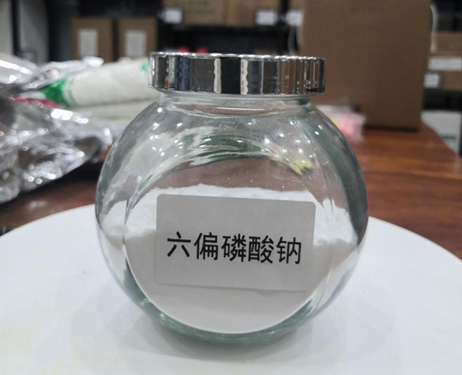 Sodium Hexametaphosphate